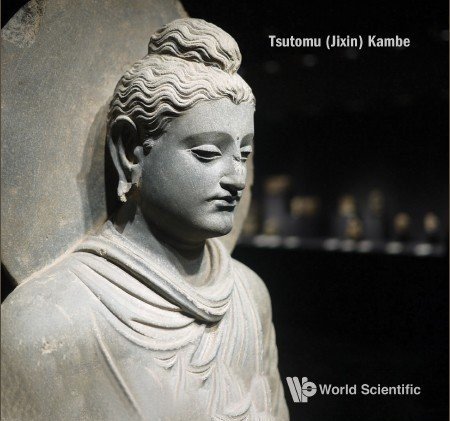 Buddhism and Science lecture